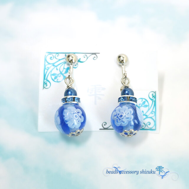 花とんぼ玉イヤリング＊サファイアブルー