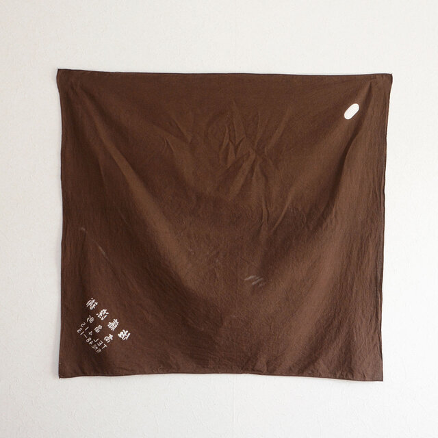 昭和レトロな風呂敷】古布 木綿 ハンドメイド 生地 リメイク素材