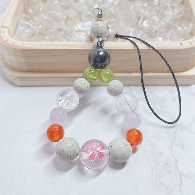 あらゆる病気や怪我の治療・手術のお守り 水晶桜入り スギライト 北