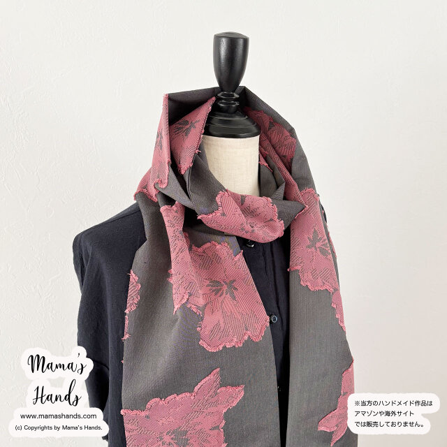 エレガント フローラル》おしゃれな ジャガード織り ピンク 花 大柄