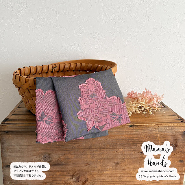 エレガント フローラル》おしゃれな ジャガード織り ピンク 花 大柄