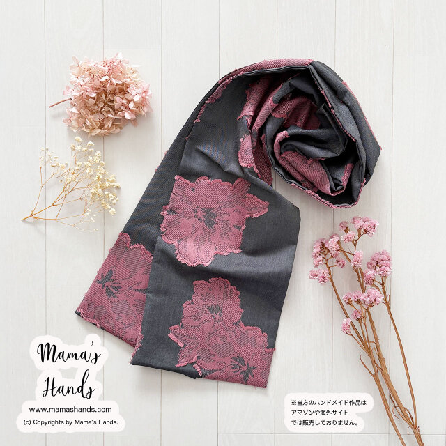 エレガント フローラル》おしゃれな ジャガード織り ピンク 花 大柄