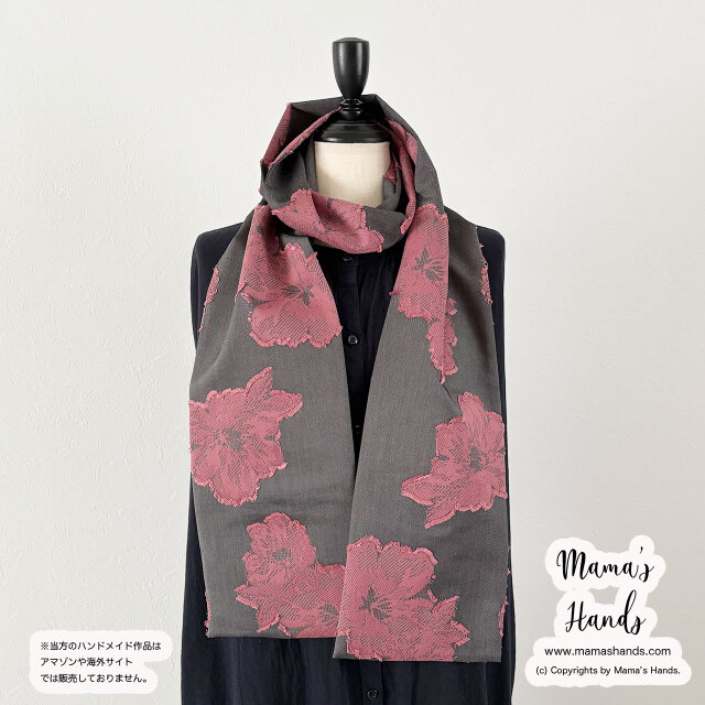 エレガント フローラル》おしゃれな ジャガード織り ピンク 花 大柄