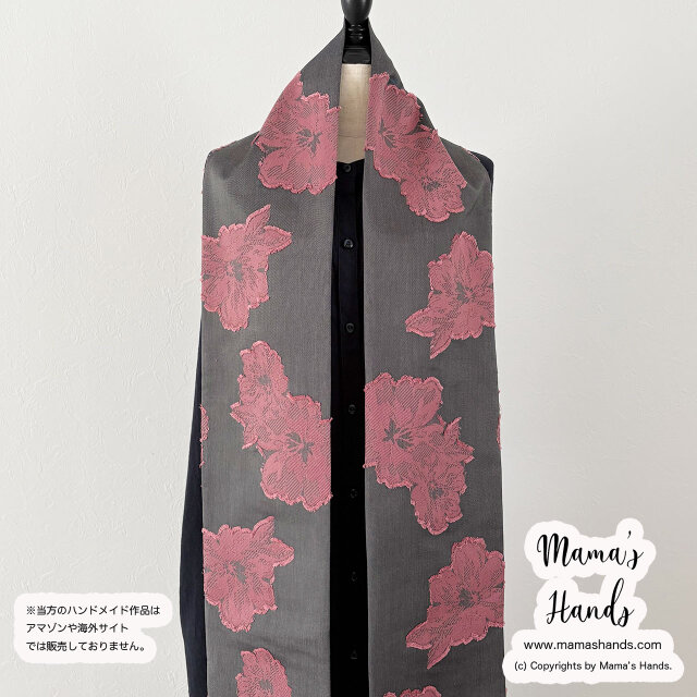 エレガント フローラル》おしゃれな ジャガード織り ピンク 花 大柄