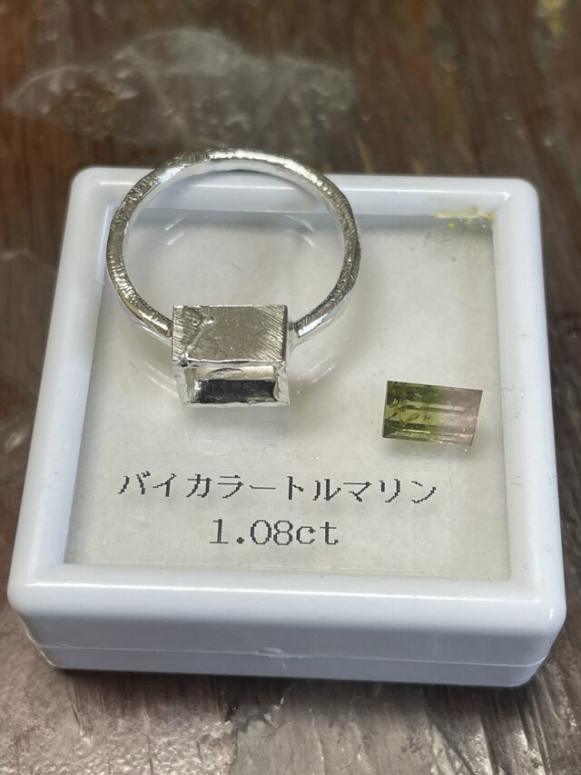 バイカラー トルマリン バゲットカット 1ct 桜餅配色 シルバーSV925