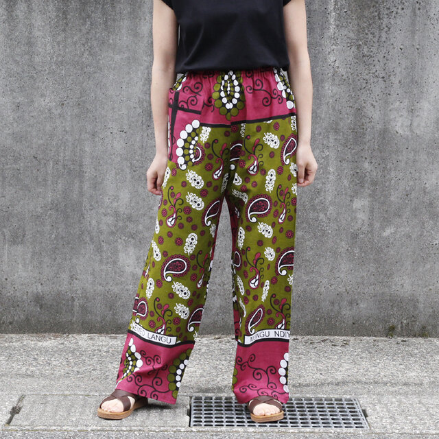 カンガのイージーパンツ（ ストレートシルエット ）アフリカ布パンツ カンガパンツ