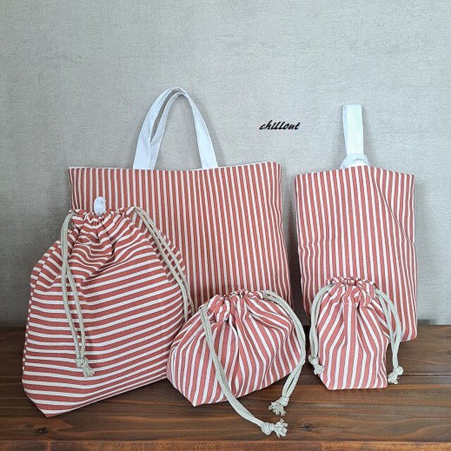 【ストライプ】入園バッグ５点セット：レッド【0828】