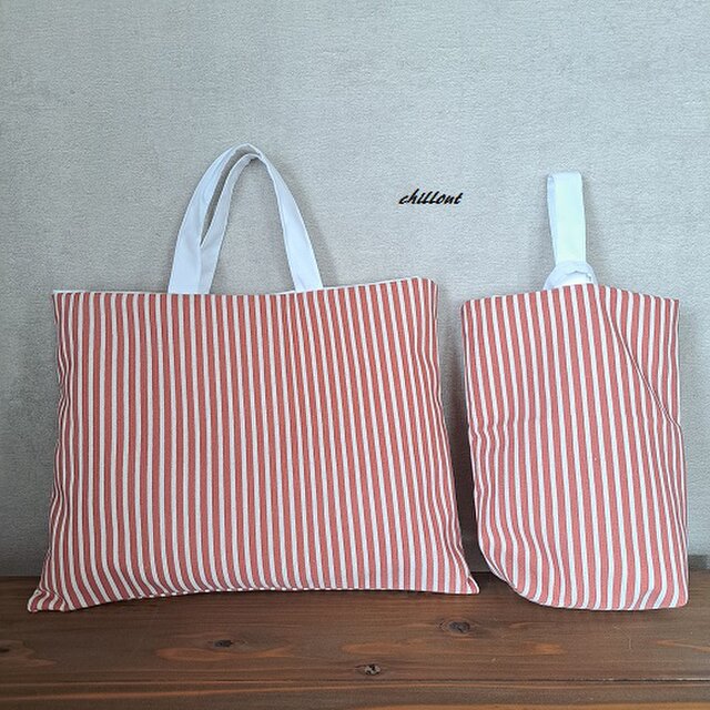 【ストライプ】入園バッグ2点セット：レッド【0829】