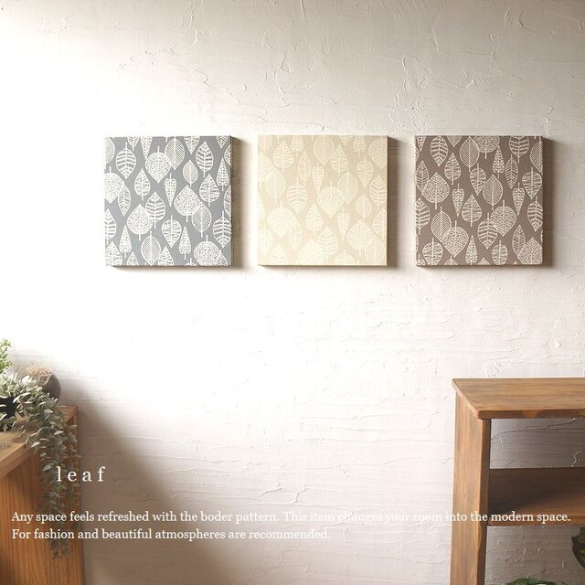 リーフの素朴なファブリックパネル 3カラーセット 30