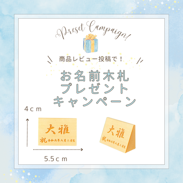松刀（しょうとう）6号兜 加賀蒔絵（かがまきえ）屏風平台飾り檜弓太刀