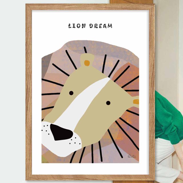 Lion Dream　送料無料　個性のseiサイト　イラスト　アート　ポスター　アートポスター　A4〜A0　sei検索　3299