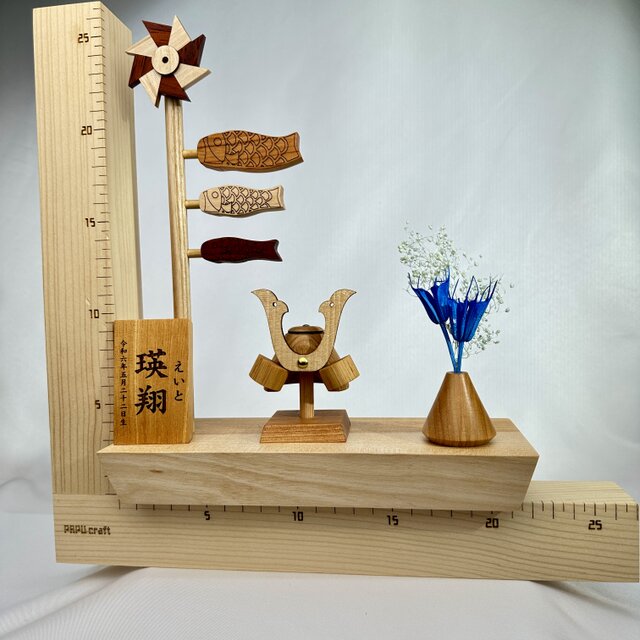 受注製作】《new！》木製兜と鯉のぼり☆けやきお名前札付☆端午