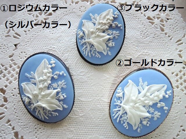 未使用　クレイサス　カメリア　ブローチ　水色 it-67d440b778475-1200.jpg