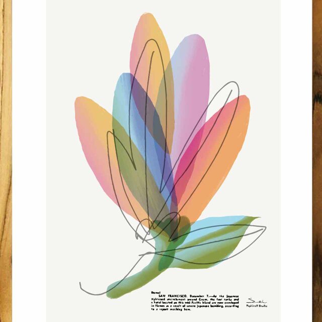 PURE　 花　送料無料　個性のseiサイト　イラスト　アート　ポスター　アートポスター　A4〜A0　sei検索　3412