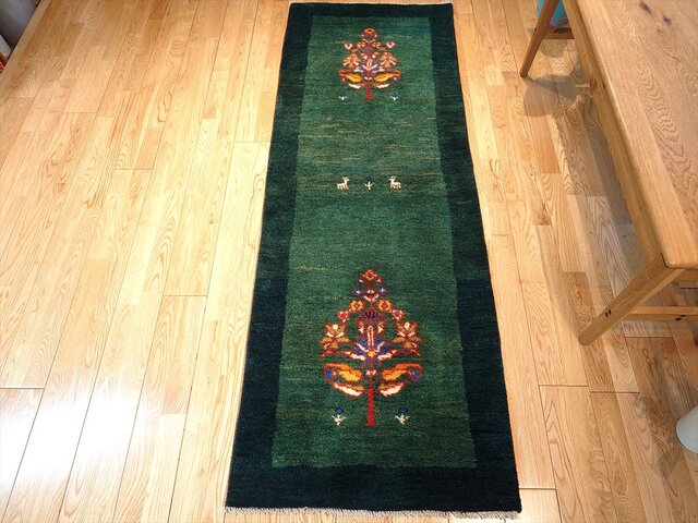 ウール ギャッベ ランナーラグ 廊下マット ペルシャ絨毯 11/9迄iichi限定目玉】ペルシャ ギャッベ ランナー大 リビング 廊下敷