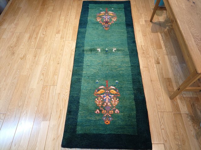 11/9迄iichi限定目玉】ペルシャ ギャッベ ランナー大 リビング 廊下敷