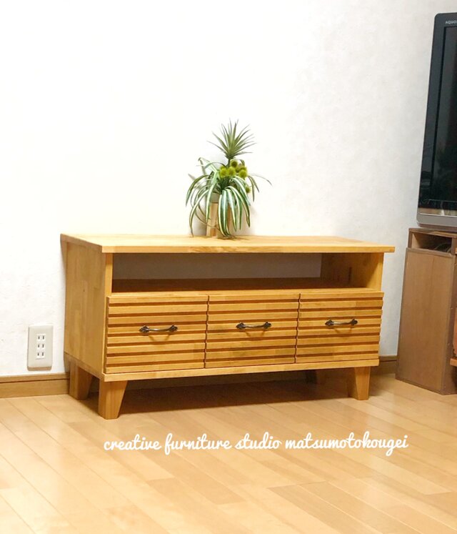 天然木 Low board Design drawer