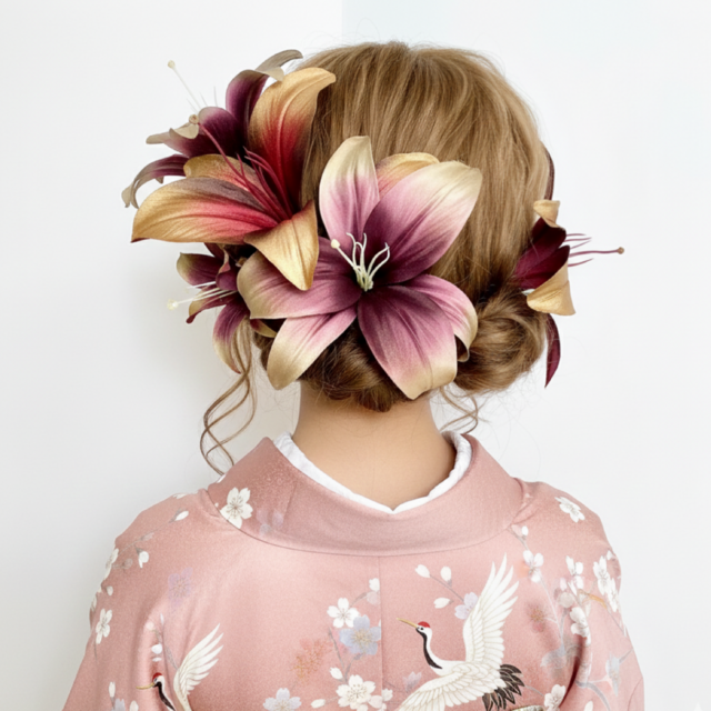 オリジナルカラー　ユリ　16cm〜18cm前後　結婚式　卒業式　成人式　振袖　袴　和装　色打掛　1本〜　OHANA