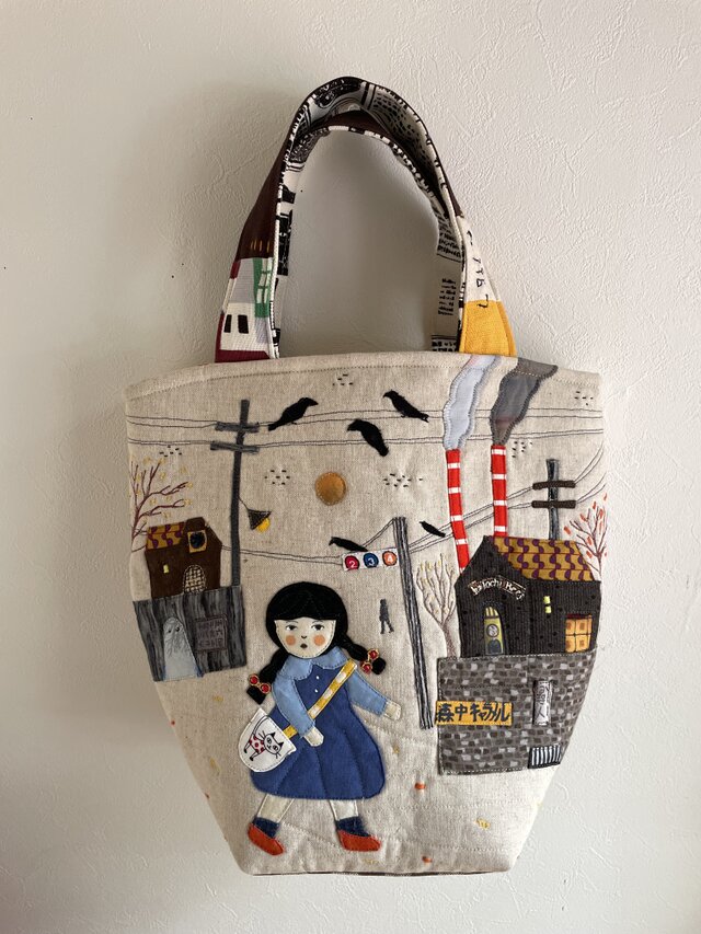 ご近所のおばけ　〜The ghost of the neighborhood〜