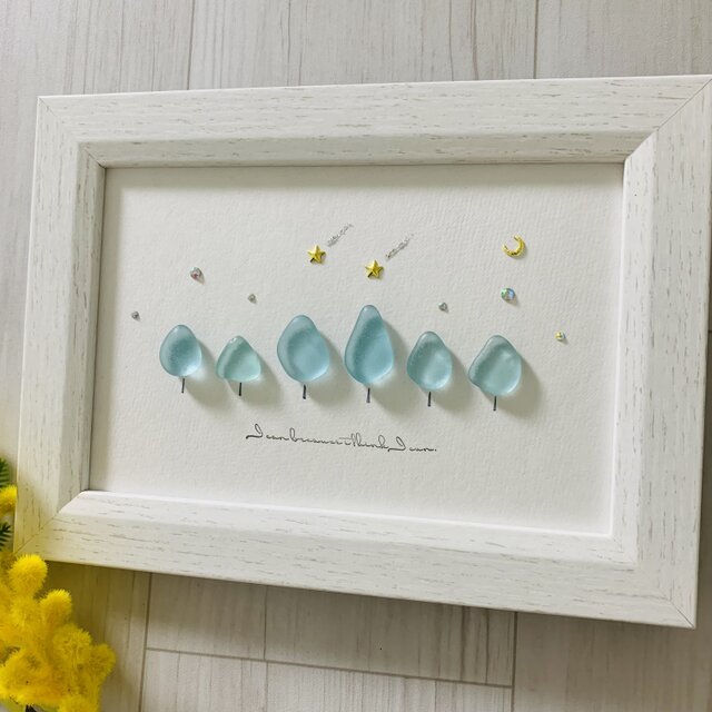 シーグラスアート インテリア雑貨 癒しの森 星に願いを 観葉植物