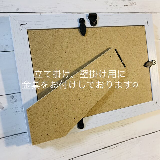 シーグラスアート 清涼 星 インテリア雑貨 壁掛け 贈り物 誕生日プレゼント シーグラスアート 幸せの青い鳥 インテリア雑貨 壁掛け 置物