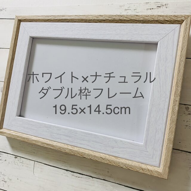 ꫛꫀꪝ№660　星に願いを　天然シーグラスアート　ヒーリングアート ꫛꫀꪝ№660 星に願いを 天然シーグラスアート ヒーリングアート