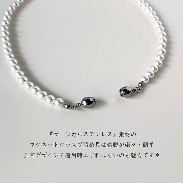 冠婚葬祭に..2点セット】6mm貝パールの数珠・略式念珠＋ネックレス