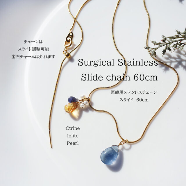 アクセサリー ppt K10PG さくらネックレス キュートな横ラインタイプ