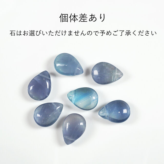 3WAY☆天然石によるカワセミの羽のサージカルステンレス