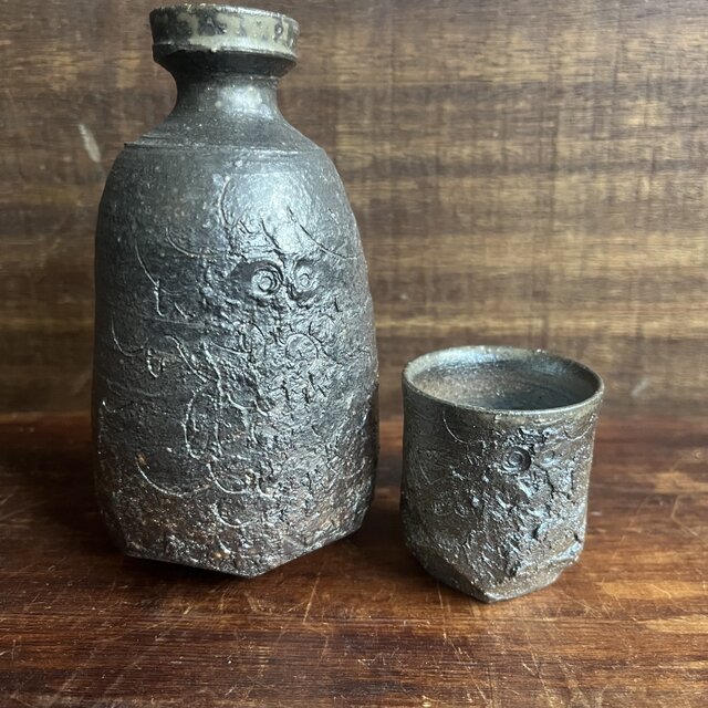 梟　酒器セット　焼締　No.1
