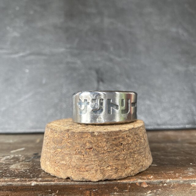 ハンドメイドリングno.35 シルバーアクセサリー スプーンリング 手作り