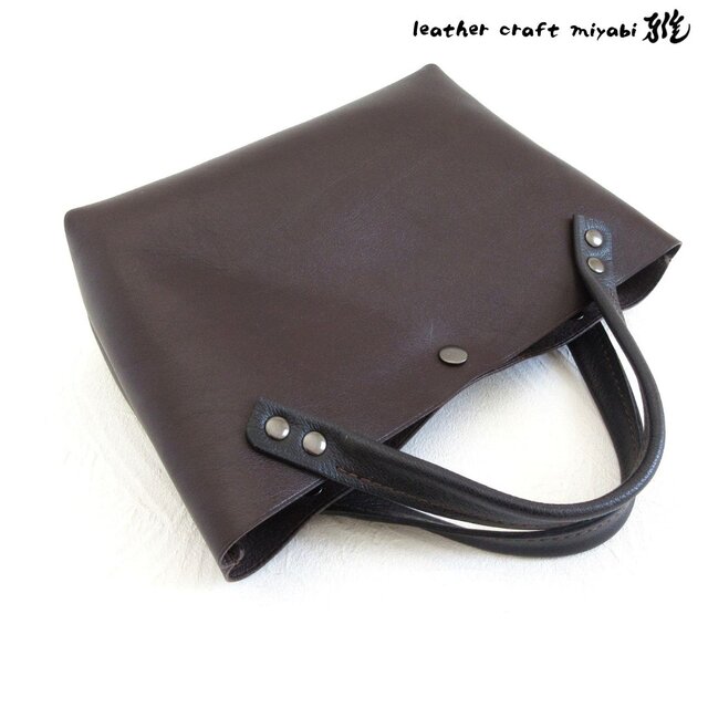 ショート丈♪《牛革》底マチワイド・一枚革のミニトート・ダークブラウン・0619