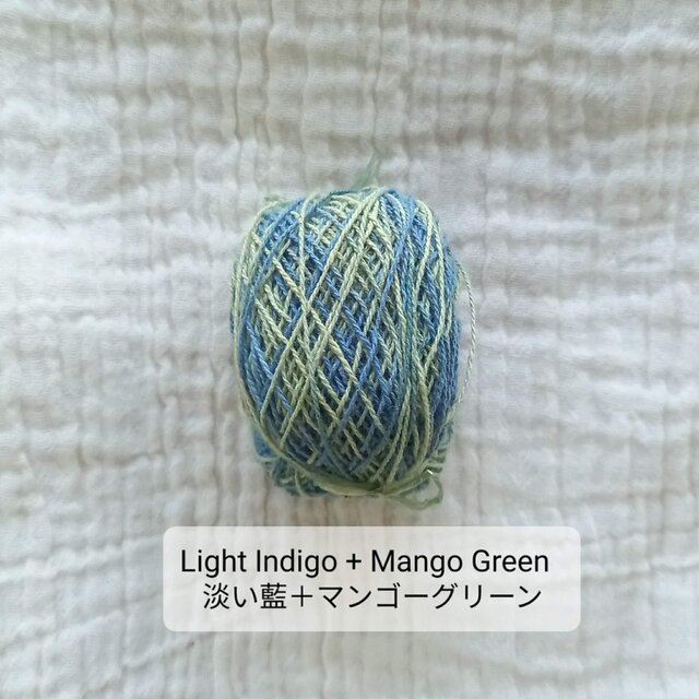 細糸/ 段染め80m×6色/太さ0.7mm/草木染め綿糸 /刺繍糸・刺し子糸