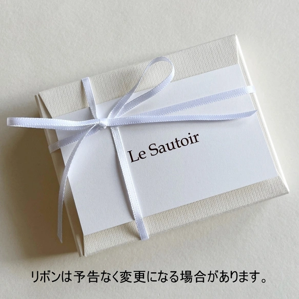 シックなグレーの輝き ラブラドライト＆スモーキークォーツ