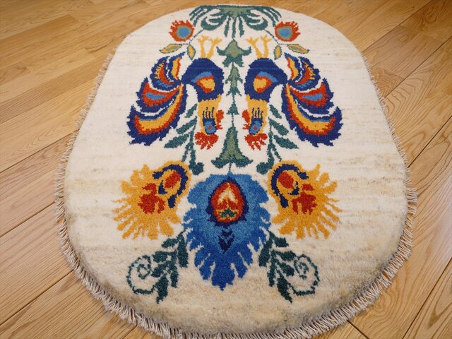 ペルシァギャッぺ ペルシャギャッベ (ギャベ) ギャッベ 玄関マット No.GM-383