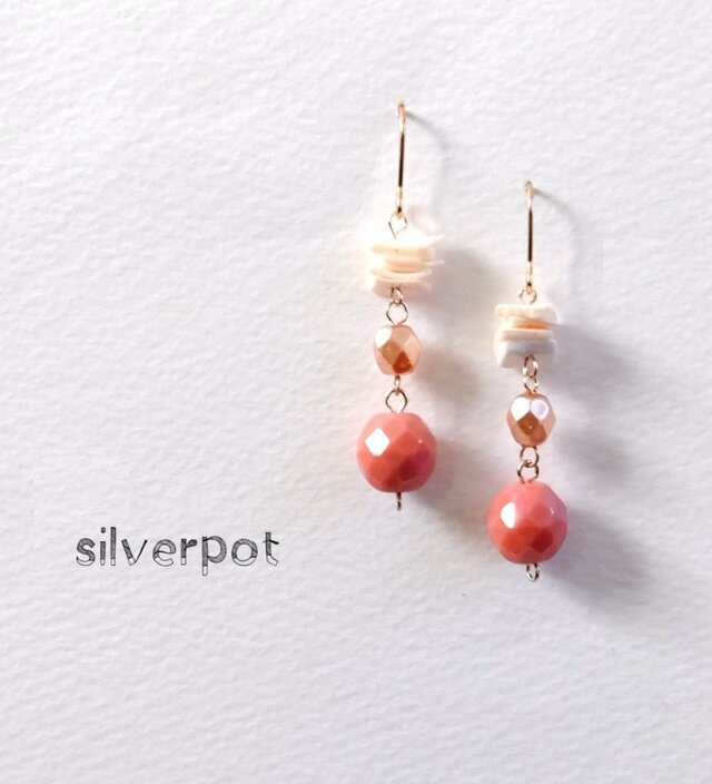 PG178　甘酸っぱいチェリーカラーとピンクシェルのピアス（パーツ変更可能）