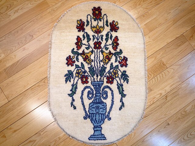 ペルシャ ギャッベ 玄関 マット 92Φ62㎝ ベージュ 花 花瓶 RJ14681