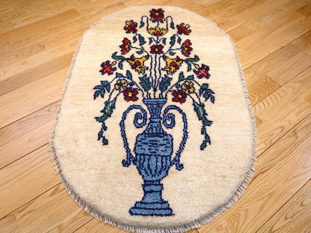 ペルシャ　ギャッベ　玄関　小判型　92×62　アイボリー　花瓶　花 ペルシャ ギャッベ 玄関 マット 92Φ62㎝ ベージュ 花 花瓶 RJ14681