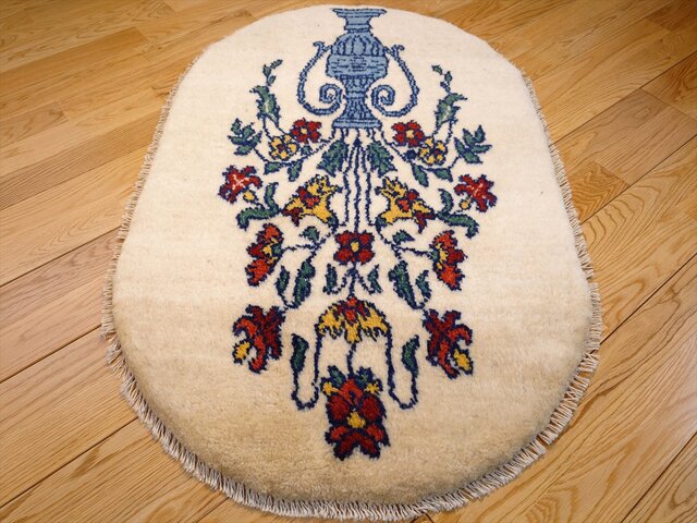 ペルシャ ギャッベ 玄関 マット 92Φ62㎝ ベージュ 花 花瓶