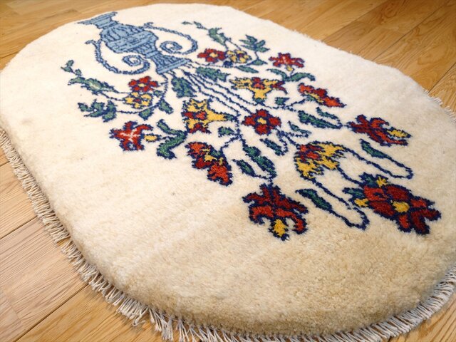 ペルシャ ギャッベ 玄関 マット 92Φ62㎝ ベージュ 花 花瓶 RJ14681