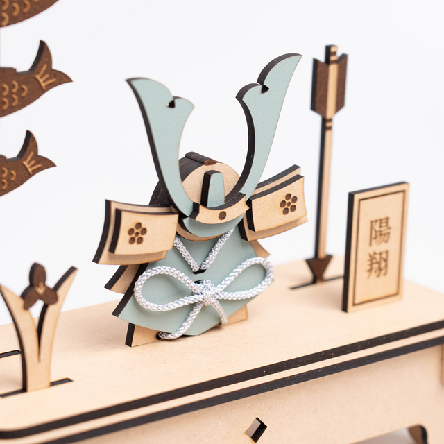 五月人形 兜飾り 鯉のぼり こどもの日 端午の節句 名札付き | iichi