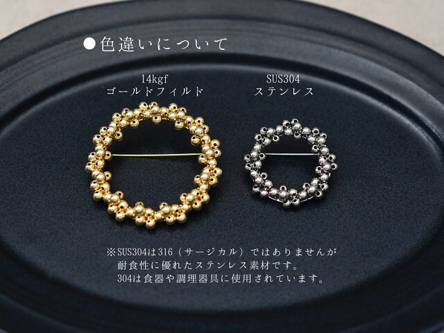 ト静】☆ ブローチまとめ 約3.3kg ゴールド/シルバー系