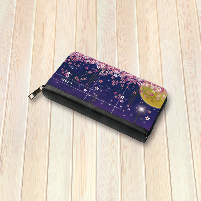 （送料無料）長財布【桜と月と星と】（名入れ可）