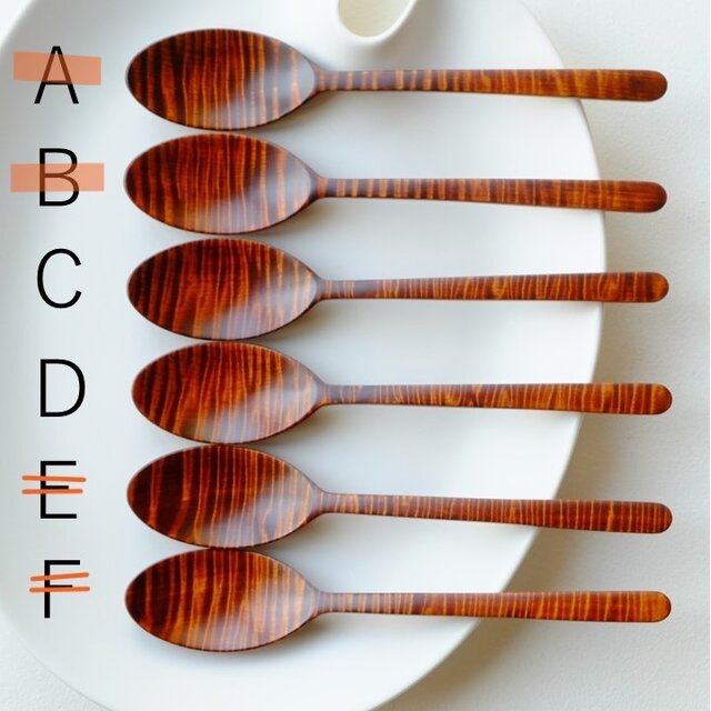 栃材縮杢のカレースプーン（拭き漆）