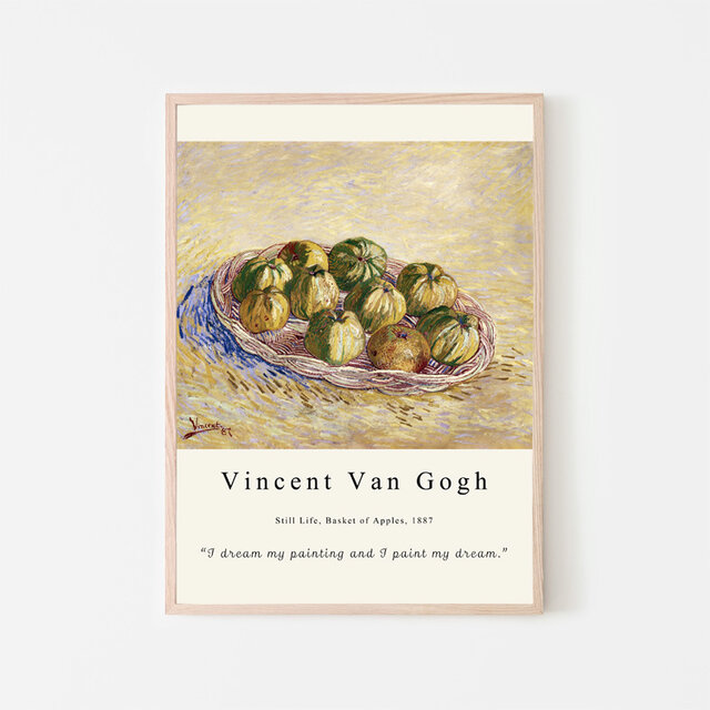 ゴッホ Still Life, Basket of Apples アートポスター /インテリア 縦長 林檎 りんご リンゴ