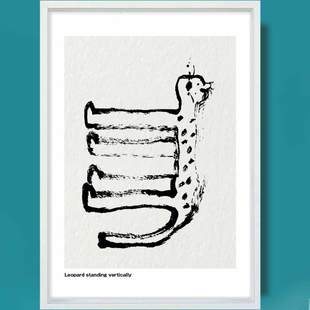 縦横自在　送料無料 　お部屋たのしいseiのアート　イラスト　アート　ポスター　アートポスター　アート/sei検索　2136