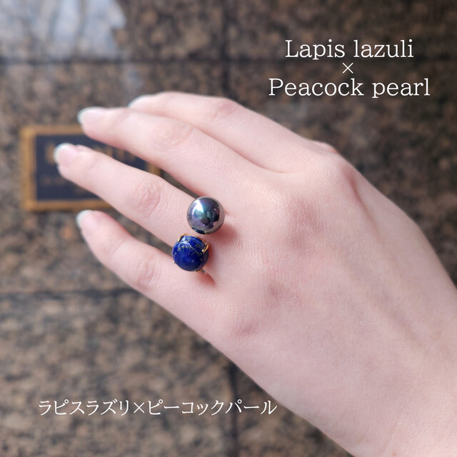 石が選べる☆宝石とパールのフォークリング ～草露（そうろ） | iichi