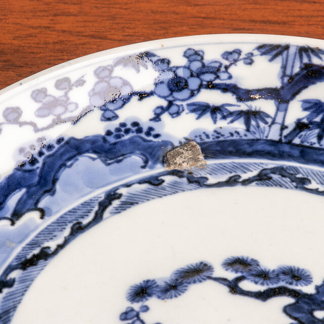 江戸　伊万里染付　松竹梅　香炉　送料込み0807 江戸 伊万里染付 松竹梅 香炉 送料込み0807 - メルカリ