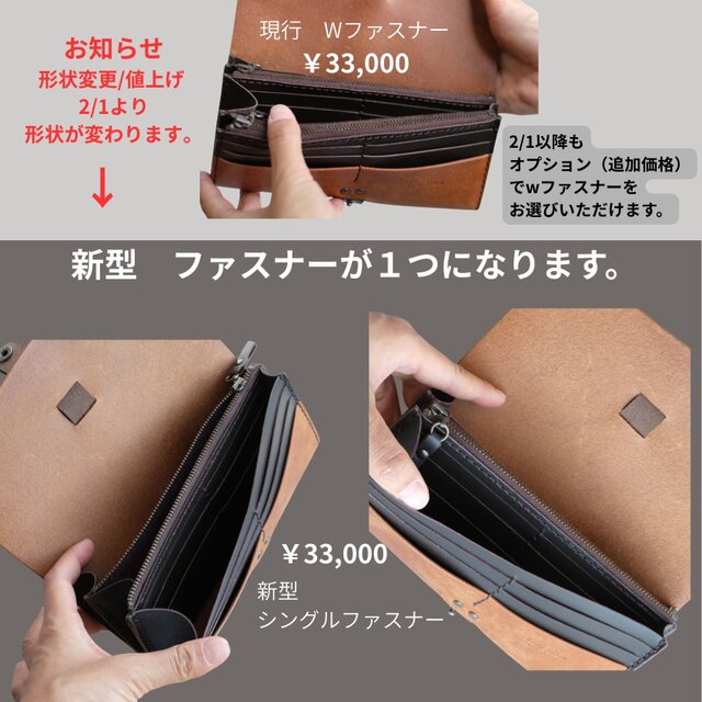 春財布 本革 ベルト 長財布 プエブロ Wファスナー キャメル ワンタッチ