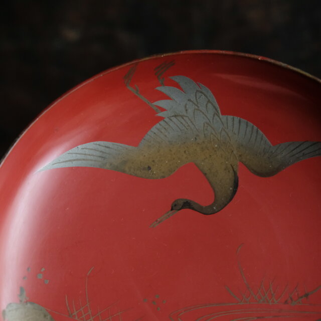 N「民藝」根来塗 盃 骨董 収集品 美術品・アンティーク